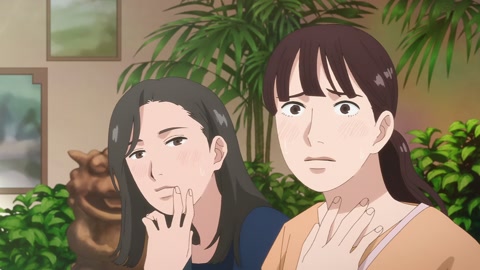 Muchuu sa, Kimi ni. Episodio 5