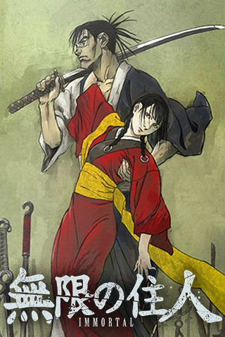 Portada de Mugen no Juunin: Immortal