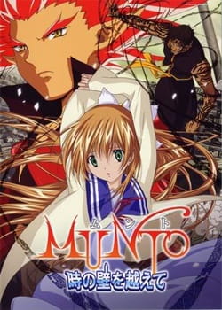 Portada de Munto: Toki no Kabe wo Koete