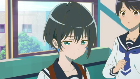 Na Nare Hana Nare Episodio 1