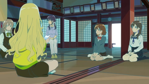 Na Nare Hana Nare Episodio 2