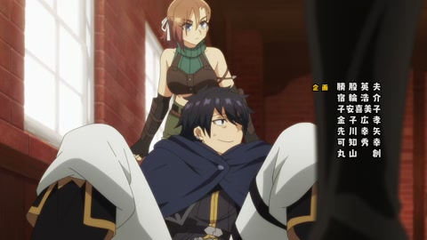 Nageki no Bourei wa Intai shitai Episodio 1