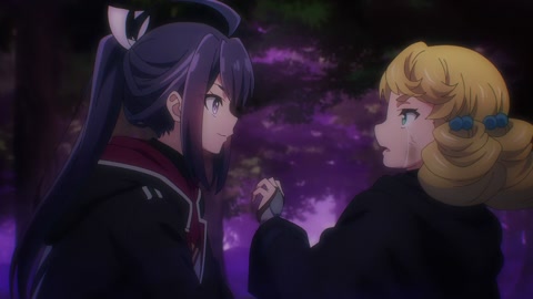 Nanatsu no Maken ga Shihai suru Episodio 11