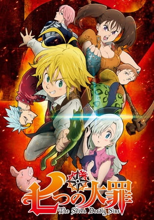 Portada de Nanatsu no Taizai