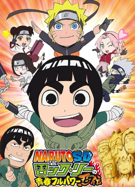 Portada de Naruto SD: Rock Lee no Seishun Full-Power Ninden