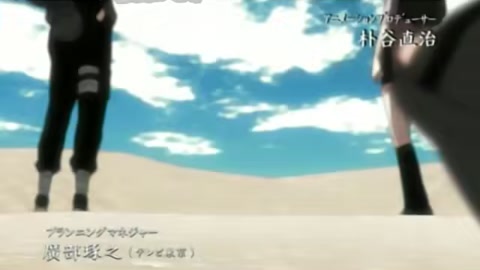Naruto: Shippuuden Episodio 15
