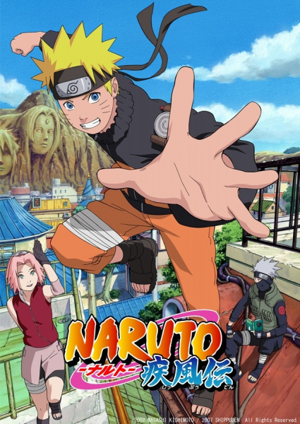 Portada de Naruto: Shippuuden