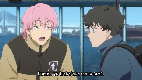 NegaPosi Angler Episodio 7