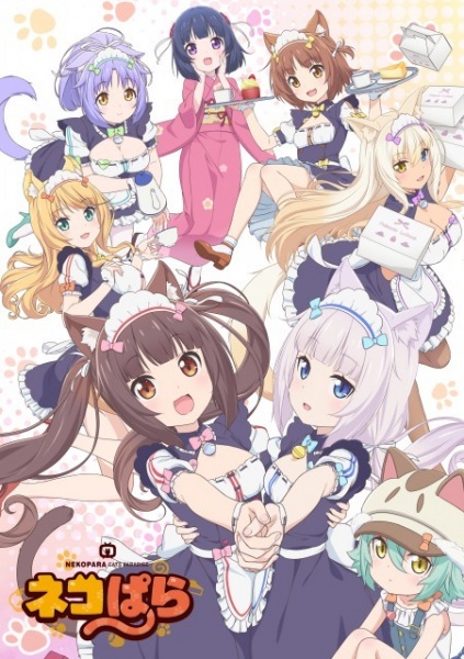 Portada de Nekopara