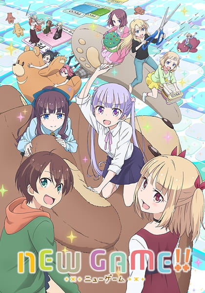 Portada de New Game!!