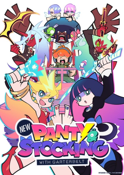 Portada de New Panty & Stocking with Garterbelt