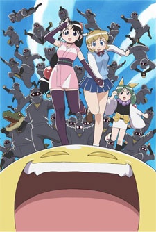 Ninin ga Shinobuden Episodio 6