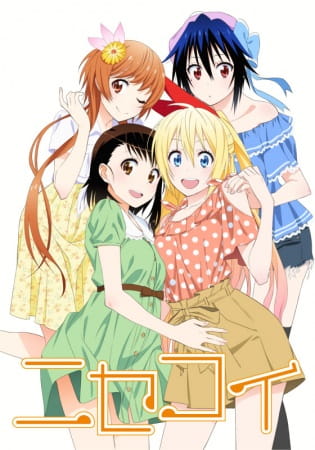 Portada de Nisekoi