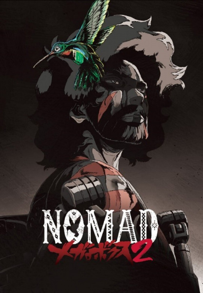 Portada de Nomad: Megalo Box 2