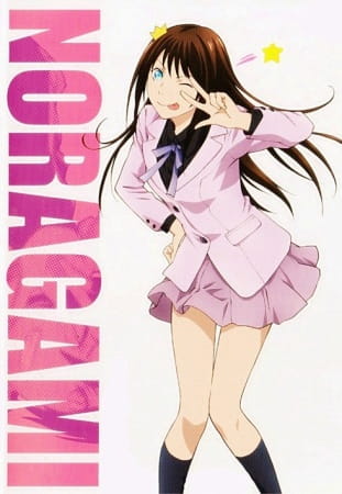 Portada de Noragami OVA