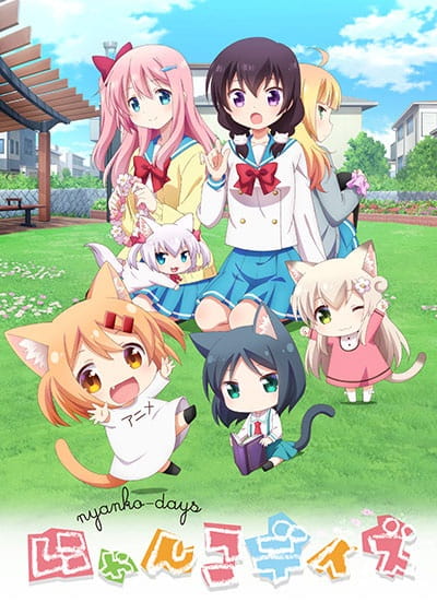 Portada de Nyanko Days