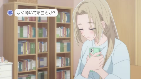 Ojou to Banken-kun Episodio 2