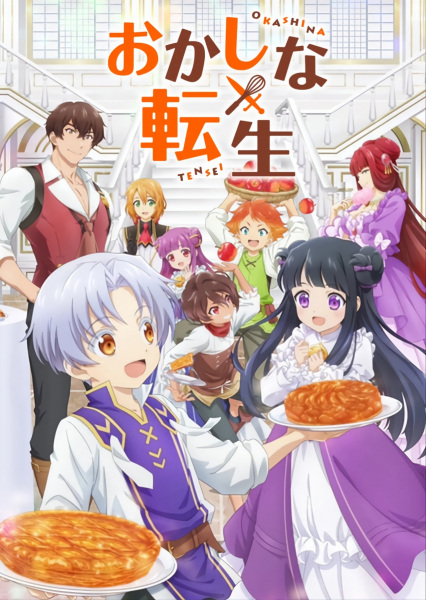 Portada de Okashi na Tensei