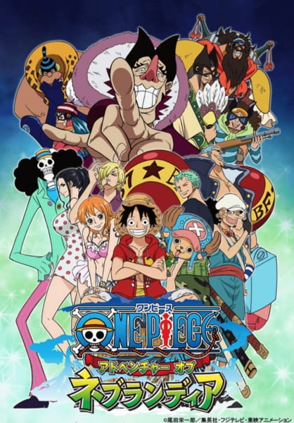 Portada de One Piece: Adventure of Nebulandia