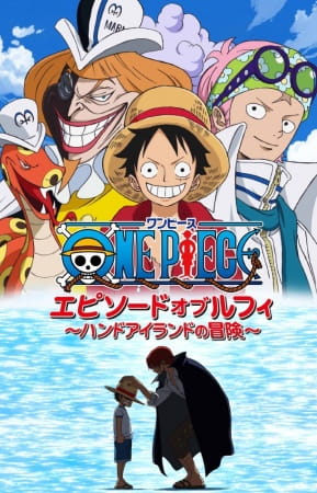 Portada de One Piece: Episode of Luffy - Hand Island no Bouken