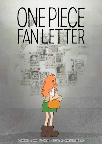 Portada de One Piece Fan Letter