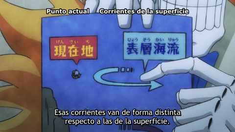 One Piece: Gyojin Tou-hen Episodio 4