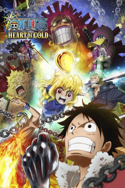 Portada de One Piece: Heart of Gold