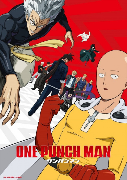 Portada de One Punch Man 2nda Temporada: Ichigeki de Wakaru! Maji Furikaeri!