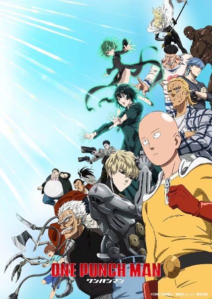 Portada de One Punch Man 3