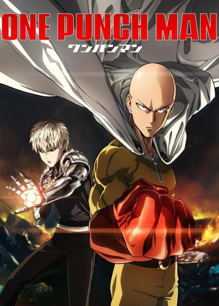 Portada de One Punch Man: Road to Hero