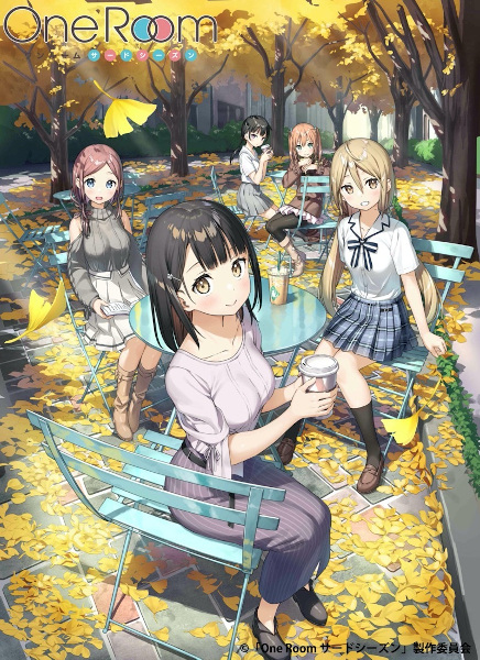 Portada de One Room: 3ra Temporada