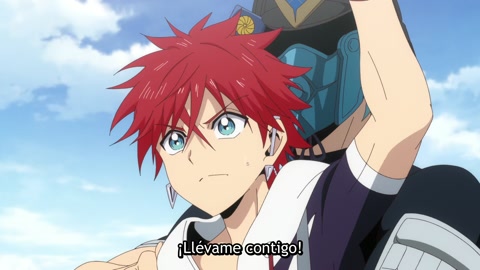 Orient: Awajishima Gekitou-hen Episodio 1