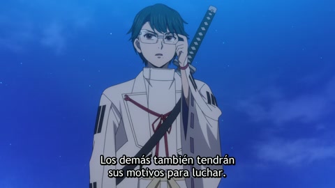 Orient: Awajishima Gekitou-hen Episodio 3