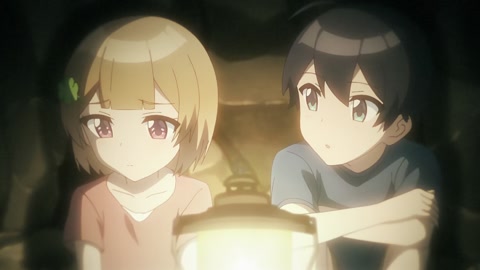 Osananajimi ga Zettai ni Makenai Love Comedy Episodio 12