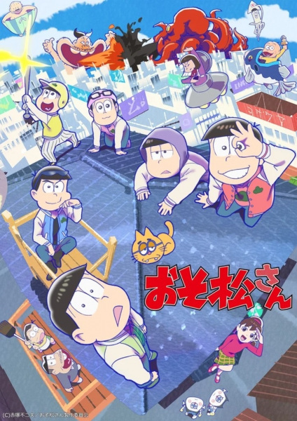 Portada de Osomatsu-san 3rd Season
