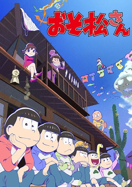 Portada de Osomatsu-san Temporada 4