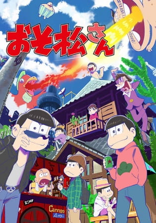 Portada de Osomatsu-san