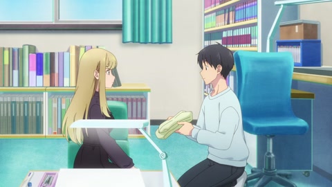 Otonari ni Ginga Episodio 1