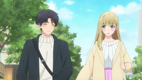 Otonari ni Ginga Episodio 12