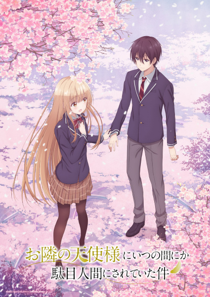 Portada de Otonari no Tenshi-sama ni Itsunomanika Dame Ningen ni Sareteita Ken