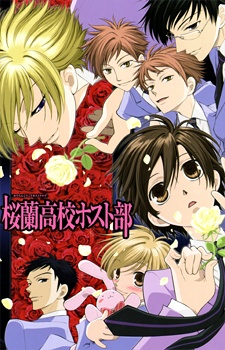 Ouran Koukou Host Club Episodio 15