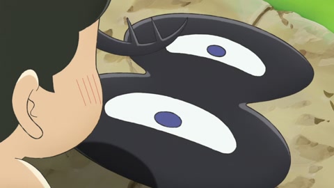 Ousama Ranking Episodio 1