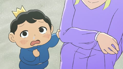 Ousama Ranking Episodio 9