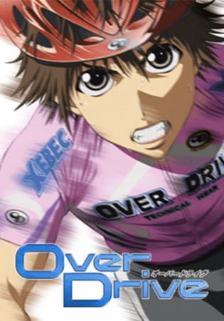 Portada de Over Drive