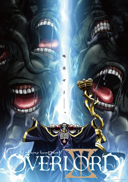 Portada de Overlord III