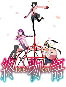 Portada de Owarimonogatari 2nd Season