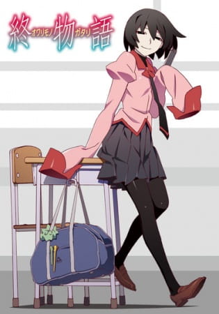 Portada de Owarimonogatari