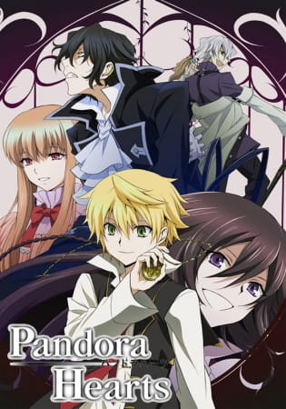 Portada de Pandora Hearts