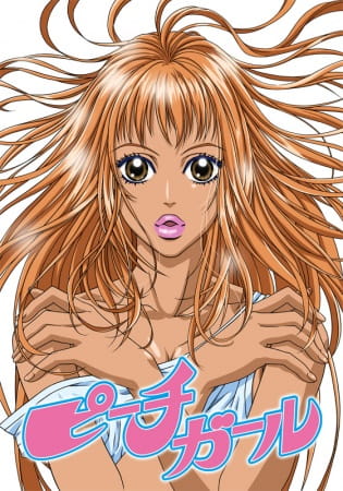 Portada de Peach Girl