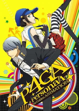 Portada de Persona 4 the Golden Animation